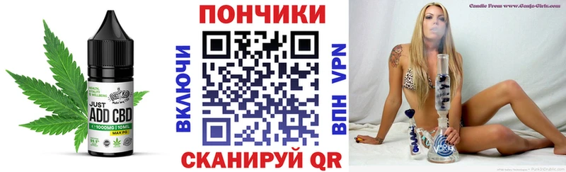MEGA зеркало  Белово  Еда ТГК конопля 