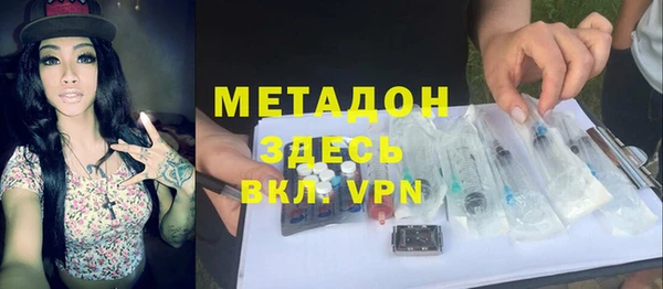 дживик Арсеньев