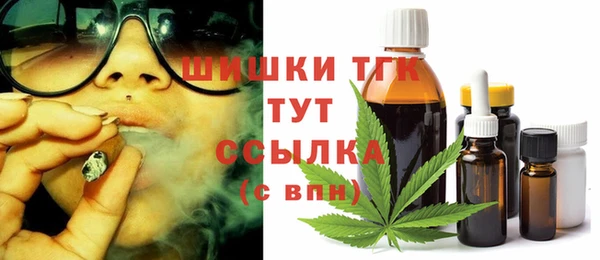 винт Балахна