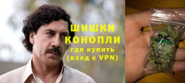 гашишное масло Аркадак