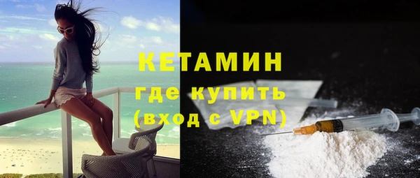 дживик Арсеньев