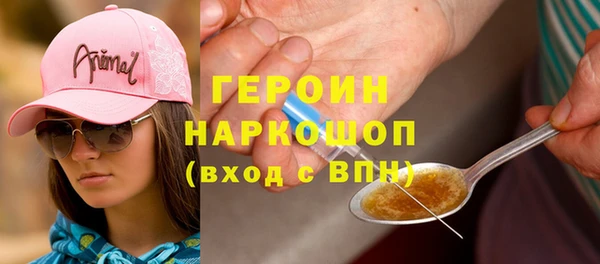 винт Балахна