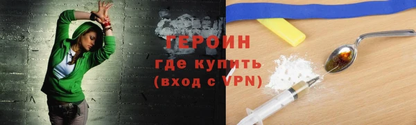 дживик Арсеньев