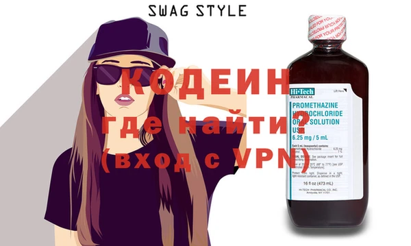 дистиллят марихуана Армянск