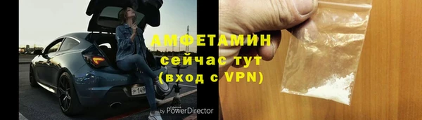 соль курить ск Баксан