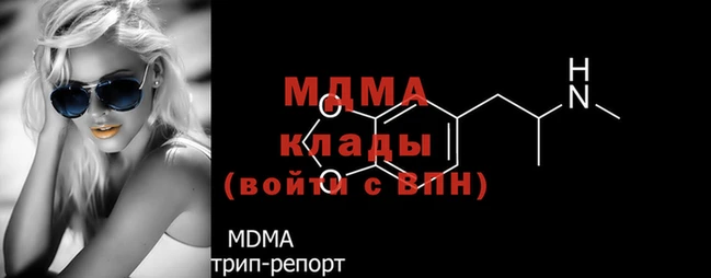 дистиллят марихуана Армянск