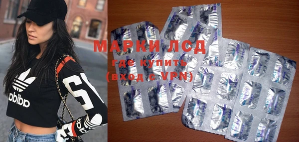 дистиллят марихуана Армянск
