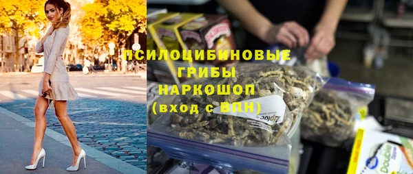 дистиллят марихуана Армянск