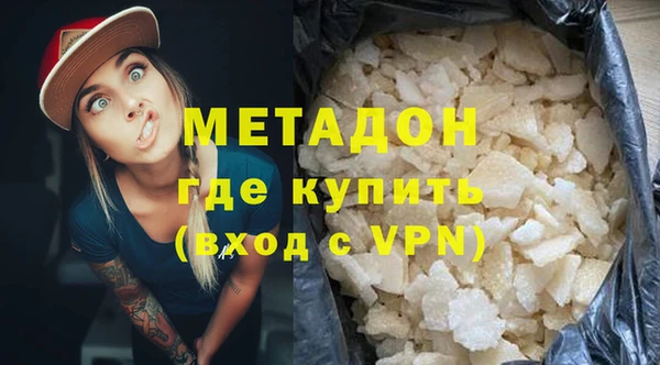 соль курить ск Баксан