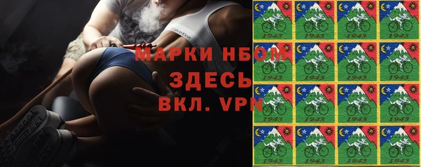 гашишное масло Аркадак