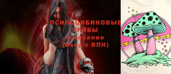 дистиллят марихуана Армянск