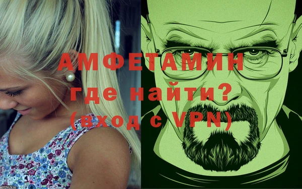 дживик Арсеньев