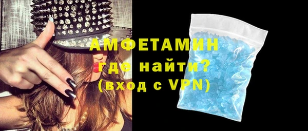 гашишное масло Аркадак