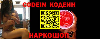 PSILOCYBIN Баксан