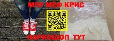 гашиш Ангарск