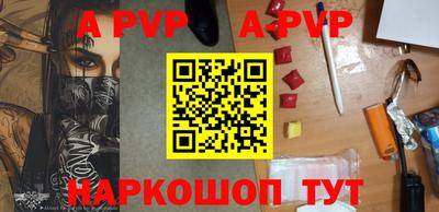 гашиш Ангарск