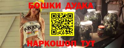 гашиш Ангарск