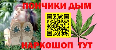 меф VHQ Анапа