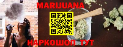 меф VHQ Анапа
