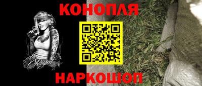 меф VHQ Анапа