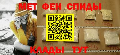 а пвп мука Аша