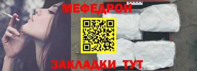 гидра Анжеро-Судженск