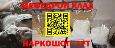гашиш Ангарск