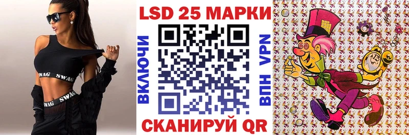 где купить наркотик  Белово  Наркотические марки 1,5мг 