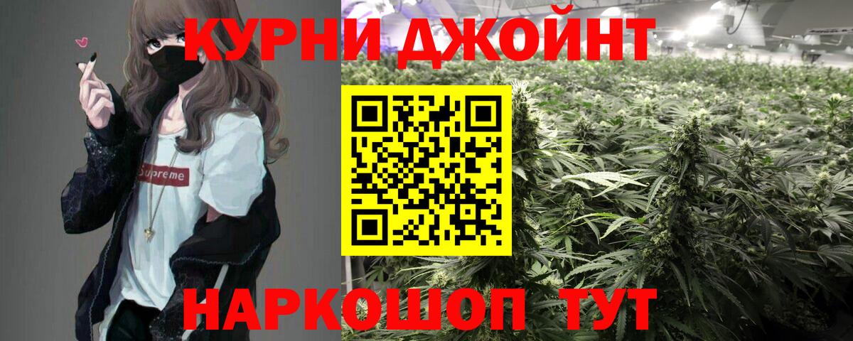 Кокаин Белово